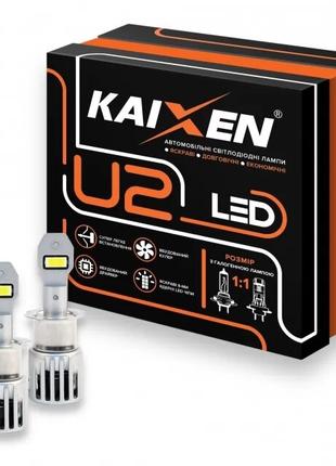 Автомобільні лампи KAIXEN U2 LED H3 6000K 30W