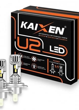 Автомобільні лампи KAIXEN U2 LED H4 6000K 30W