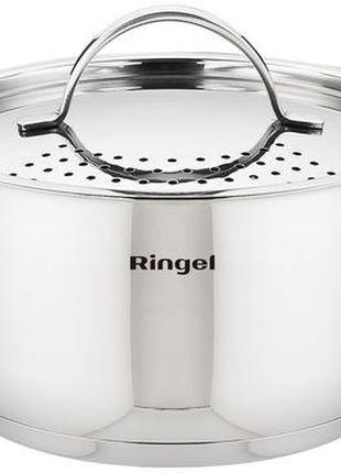 Кастрюля RINGEL Besser (1.6 л) 16 см