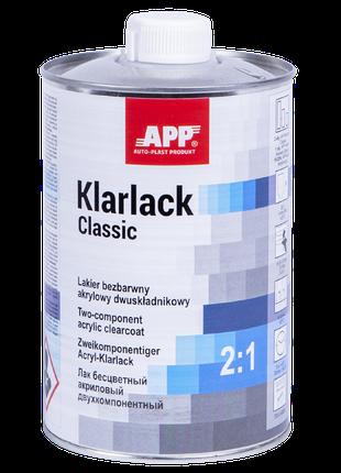 APP Klarlack Classic 2:1+Harter Бесцветный двухкомпонентный ак...