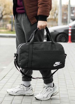 Спортивная сумка Nike Ego Найк серая тканевая для тренировок и...