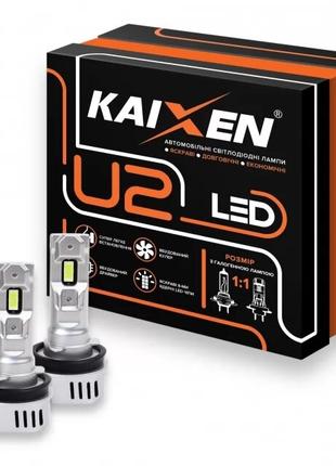 Автомобільні лампи KAIXEN U2 LED H11 6000K 30W