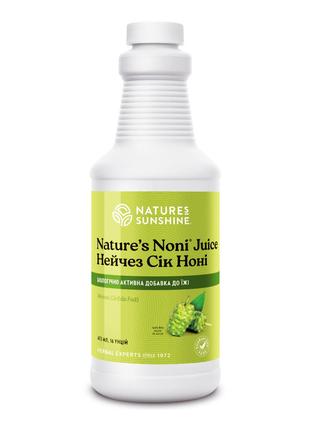 Сок Нони Нэйчез, Nature's Noni Juice, Nature’s Sunshine Produc...