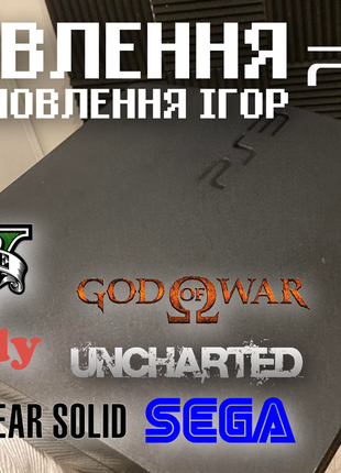 Оновлення PS3 +Встановлення ігор / GTA, The Last of Us, Uncharted