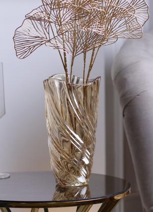 Декоративная ваза для цветов, дымное стекло, высота 29 см