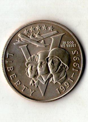 США ½ доллара, 1993 50 лет победы во Второй Мировой войне №1685