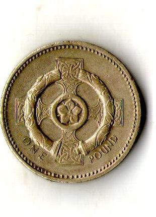 Великобритания › Королева Елизавета II 1 фунт 1996 №1632