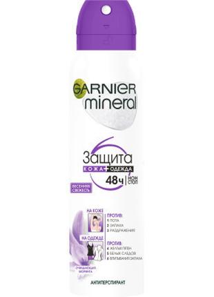 Антиперспирант Garnier Mineral Защита 6 Весенняя свежесть спре...