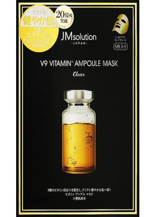 Маска для лица JMsolution Japan V9 Vitamin Ampoule Mask 30 г (...