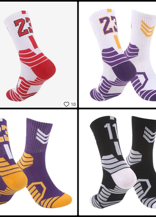 Шкарпетки гетри спортивні футбол баскетбол Спортивные носки гетры