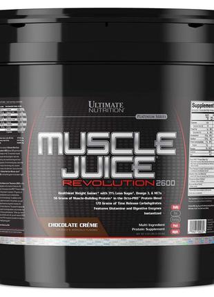 Muscle Juice Revolution 5 kg (Chocolate Creme)