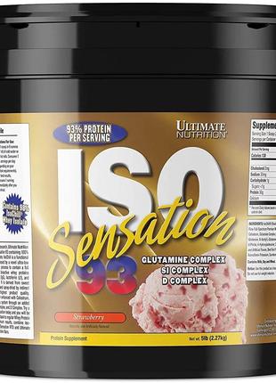 Iso Sensation 2.3 kg (Delicious Strawberry)