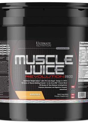 Muscle Juice Revolution 5 kg (Banana)