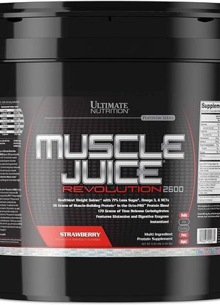 Muscle Juice Revolution 5 kg (Strawberry)