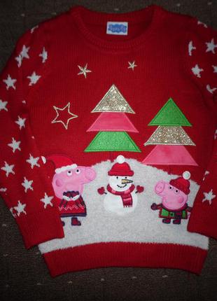 Новогодний свитер peppa pig tu 3-4 года