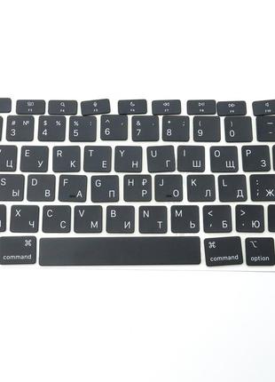 Клавіші клавіатури APLE A2337 Macbook Air M1 13" (2020) (RU BL...