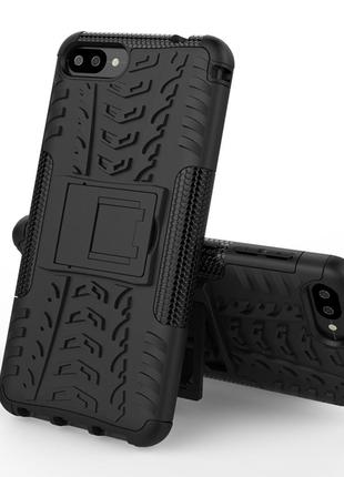 Чехол Armor Case для Asus Zenfone 4 Max (ZC520KL) Черный (hub_...