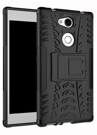 Чехол Armor Case для Sony Xperia L2 H4311 Черный (hub_xrwq51171)