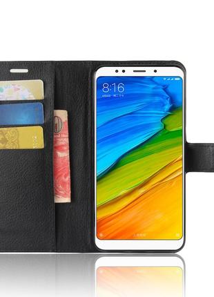 Чехол-книжка Litchie Wallet для Xiaomi Redmi 5 Plus Black (lwb...