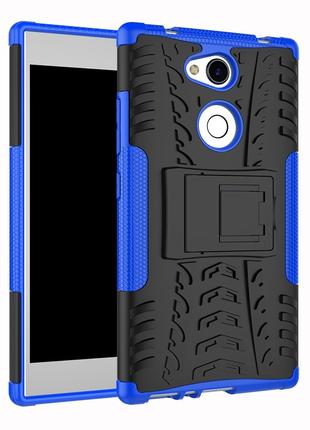 Чехол Armor Case для Sony Xperia L2 H4311 Синий (hub_sCDa29963)