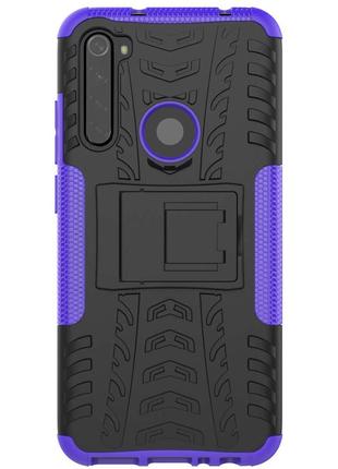Чехол Armor Case для Xiaomi Redmi Note 8 Violet (arbc7020)