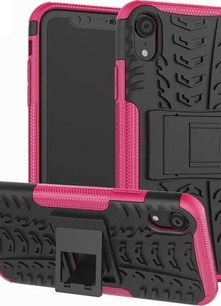 Чехол Armor Case для Apple iPhone XR Rose (arbc7455)