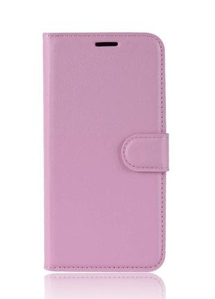 Чехол-книжка Litchie Wallet для Huawei P20 Pro Pink