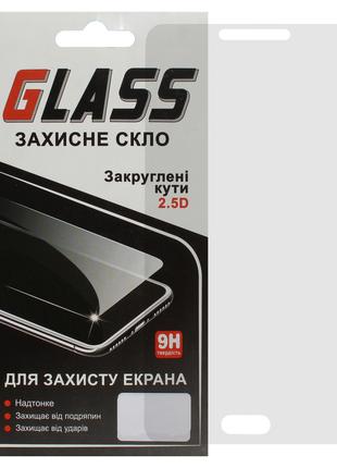 Защитное стекло 2.5D Glass для Samsung G532 Galaxy J2 Prime