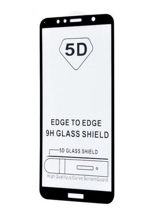 Защитное стекло Walker 3D Side Glue для Huawei Y6 2018 / Y6 Pr...