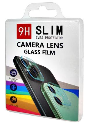 Защитное стекло камеры Slim Protector для Samsung Galaxy S8 / ...