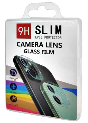 Защитное стекло камеры Slim Protector для Xiaomi Mi Note 10 / ...
