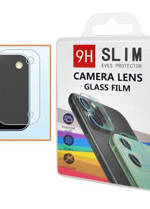 Защитное стекло камеры Slim Protector для Samsung G980 Galaxy S20