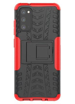 Чехол Armor Case для Samsung G980 Galaxy S20 Red
