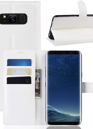 Чехол-книжка Litchie Wallet Samsung G955 Galaxy S8 Plus White