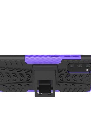 Чехол Armor Case для Samsung G980 Galaxy S20 Purple