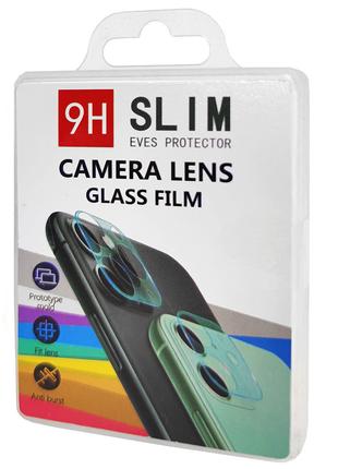 Защитное стекло камеры Slim Protector для Samsung Galaxy A80