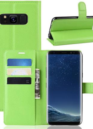 Чехол-книжка Litchie Wallet Samsung G955 Galaxy S8 Plus Green