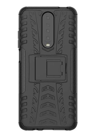 Чехол Armor Case для Xiaomi Redmi K30 / Poco X2 Black