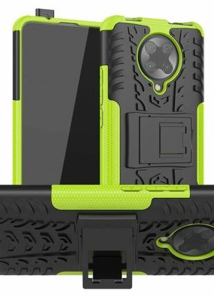 Чехол Armor Case Xiaomi Redmi K30 Pro / Poco F2 Pro Lime