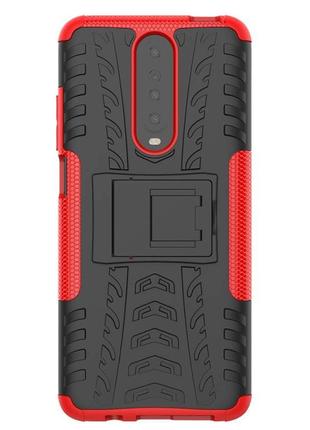 Чехол Armor Case для Xiaomi Redmi K30 / Poco X2 Red