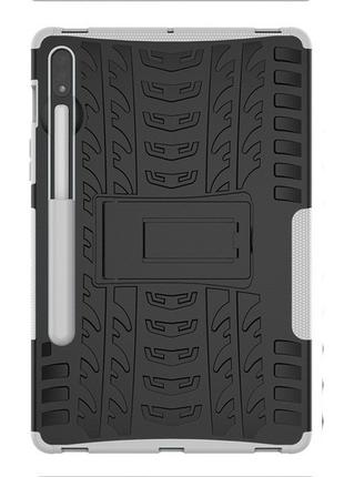 Чехол Armor Case для Samsung Galaxy Tab S7 11.0 T870 / T875 White