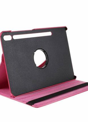 Чехол-книжка Rotating Case для Samsung Galaxy Tab S7 11.0 T870...