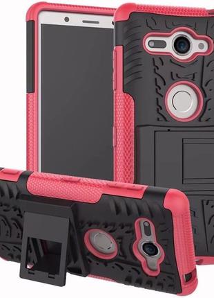 Чехол Armor Case Sony Xperia XZ2 Compact Rose