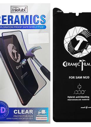 Защитная пленка Mletubl Ceramic для Samsung Galaxy M20 Black