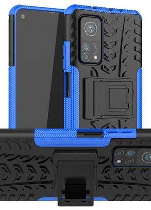 Чехол Armor Case Xiaomi Mi 10T / Mi 10T Pro Blue