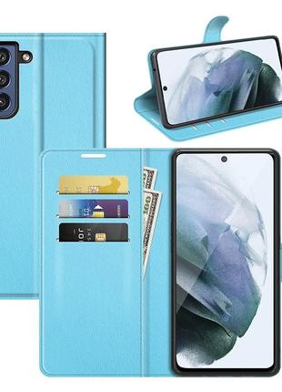 Чехол-книжка Litchie Wallet Samsung Galaxy S22 Light Blue