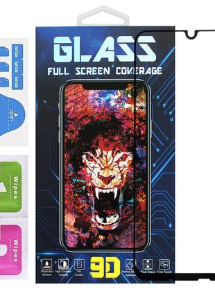 Защитное стекло Premium Glass 9D ZTE Blade A51 Lite