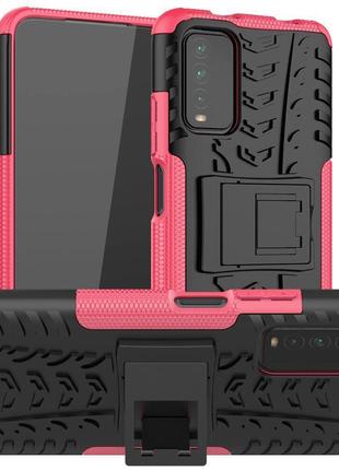 Чехол Armor Case Xiaomi Redmi 9T / Poco M3 Rose