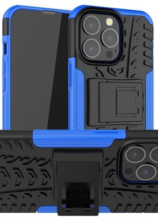 Чехол Armor Case Apple iPhone 13 Pro Blue