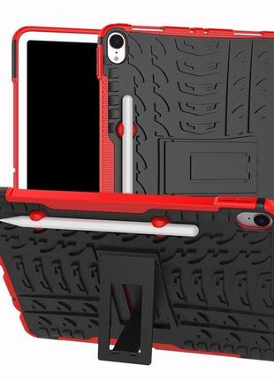 Чехол Armor Case Apple iPad Pro 11 2018 Red
